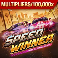 Hoa hồng hấp dẫn